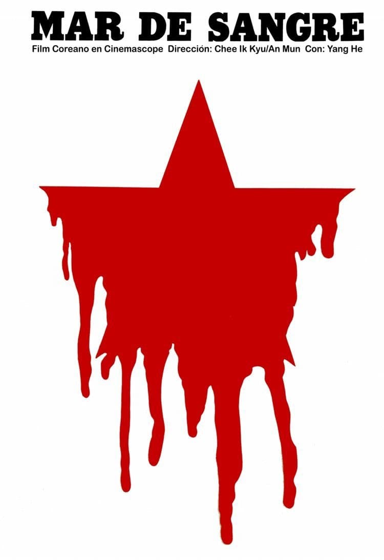Sea of Blood