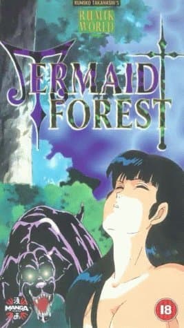 Rumik World: Mermaid Forest