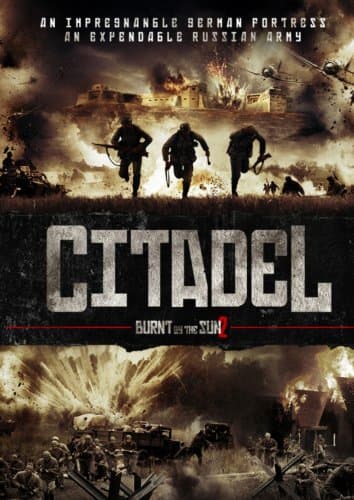 Utomlennye solntsem 2: Tsitadel
